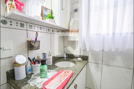 Apartamento à venda com 49m², 2 quartos e 1 vagaBanheiro