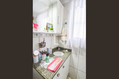 Apartamento à venda com 49m², 2 quartos e 1 vagaBanheiro