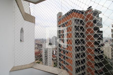 Apartamento à venda com 425m², 5 quartos e 7 vagasQuarto 2 - Varanda