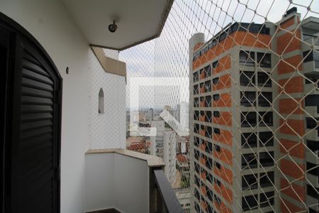 Apartamento à venda com 425m², 5 quartos e 7 vagasQuarto 2 - Varanda