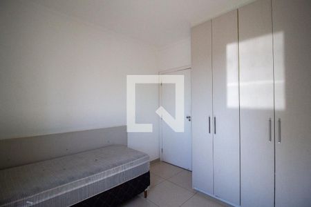 Quarto 1 de apartamento para alugar com 3 quartos, 85m² em Parque Campolim, Sorocaba