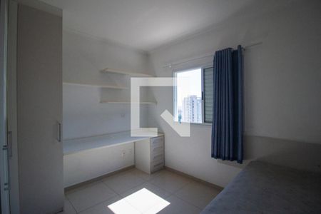 Quarto 1 de apartamento para alugar com 3 quartos, 85m² em Parque Campolim, Sorocaba