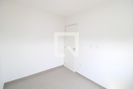 Apartamento para alugar com 40m², 2 quartos e sem vagaQuarto 1