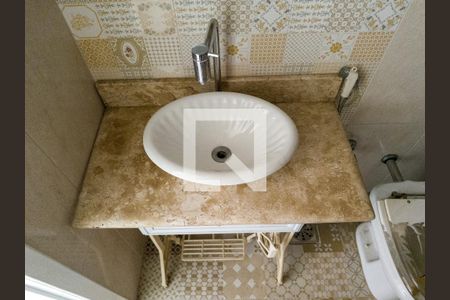 Apartamento para alugar com 54m², 1 quarto e 1 vagaBanheiro