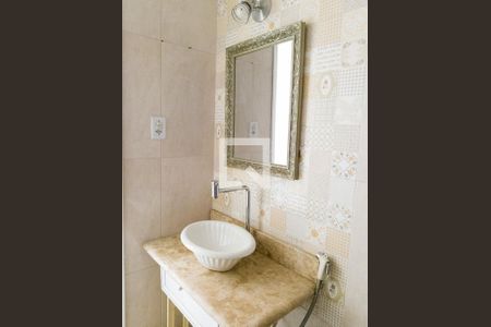 Apartamento para alugar com 54m², 1 quarto e 1 vagaBanheiro