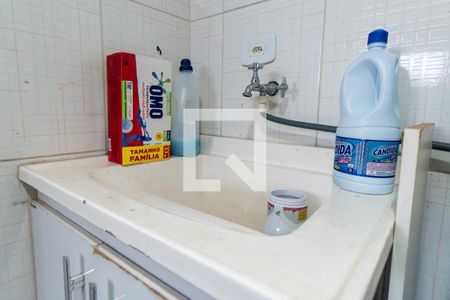 Casa à venda com 304m², 5 quartos e 4 vagasÁrea de Serviço Detalhe