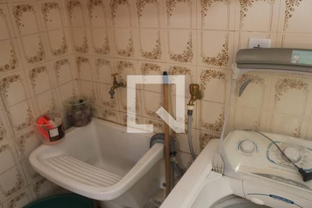 Apartamento à venda com 93m², 2 quartos e 1 vagaÁrea de Serviço