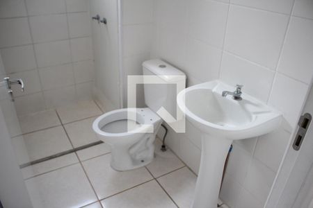 Apartamento para alugar com 48m², 2 quartos e 1 vagaBanheiro