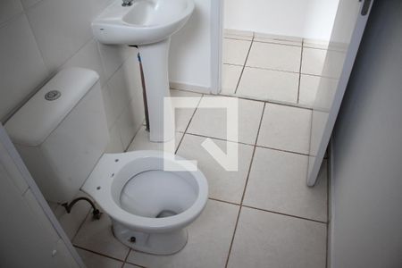 Apartamento para alugar com 48m², 2 quartos e 1 vagaBanheiro