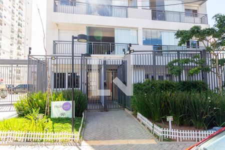 Apartamento à venda com 38m², 2 quartos e sem vagaFachada