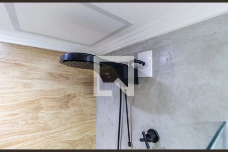 Apartamento à venda com 38m², 2 quartos e sem vagaDetalhe - Banheiro