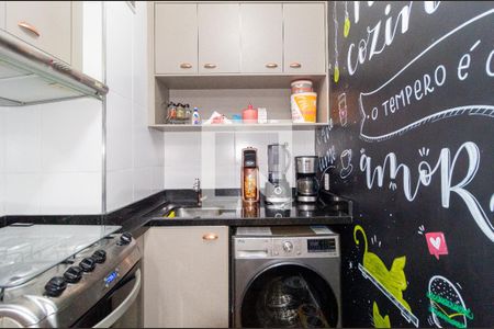 Apartamento à venda com 38m², 2 quartos e sem vagaÁrea de Serviço