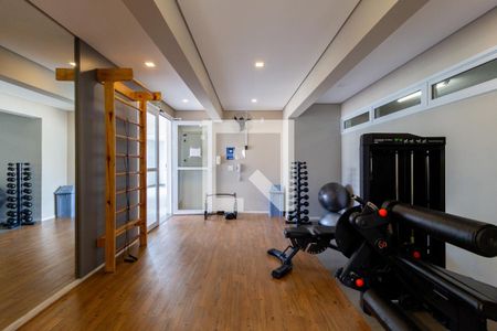 Apartamento à venda com 38m², 2 quartos e sem vagaAcademia