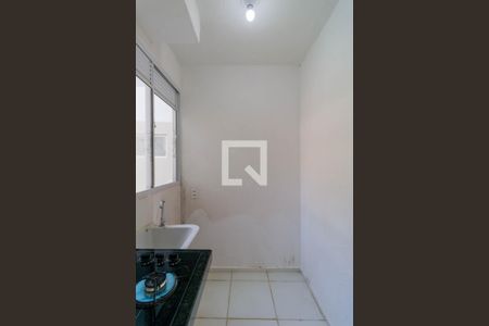 Apartamento para alugar com 38m², 2 quartos e sem vaga Apartamento para alugar com 38m², 2 quartos e sem vagaDetalhe da área de serviço