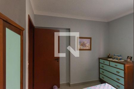 Apartamento à venda com 177m², 3 quartos e 1 vagaQuarto 2