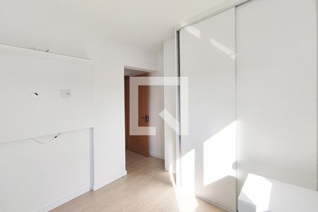 Apartamento para alugar com 62m², 2 quartos e sem vaga Apartamento para alugar com 62m², 2 quartos e sem vagaQuarto 2