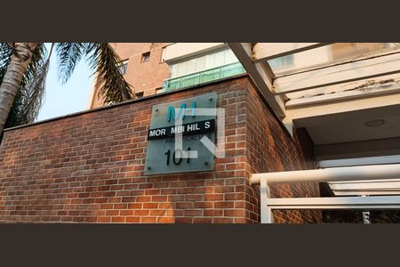 Apartamento à venda com 104m², 3 quartos e 2 vagasFachada