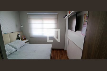Apartamento à venda com 104m², 3 quartos e 2 vagasSuíte