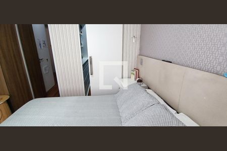 Apartamento à venda com 104m², 3 quartos e 2 vagasSuíte