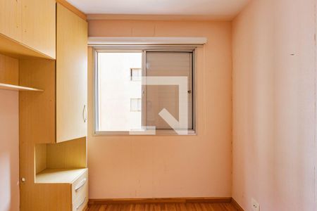 Quarto de apartamento para alugar com 1 quarto, 40m² em Sacomã, São Paulo