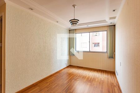Sala de apartamento para alugar com 1 quarto, 40m² em Sacomã, São Paulo
