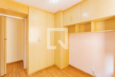 Quarto de apartamento para alugar com 1 quarto, 40m² em Sacomã, São Paulo