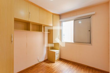 Quarto de apartamento para alugar com 1 quarto, 40m² em Sacomã, São Paulo