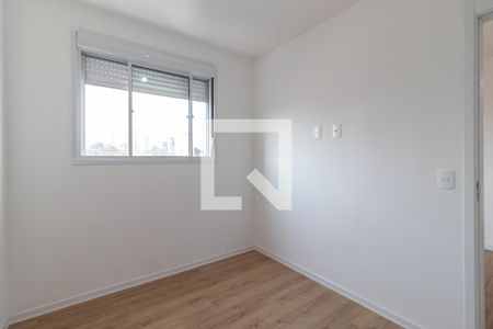 Apartamento para alugar com 43m², 2 quartos e 1 vagaQuarto 1