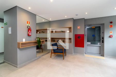 Apartamento para alugar com 43m², 2 quartos e 1 vagaHall Social