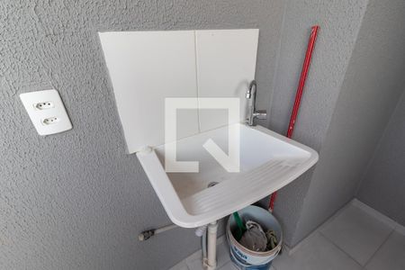 Apartamento para alugar com 43m², 2 quartos e 1 vagaÁrea de Serviço