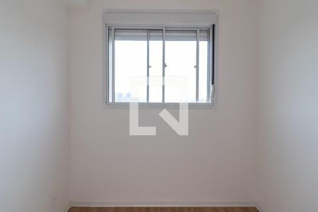 Apartamento para alugar com 43m², 2 quartos e 1 vagaQuarto 2