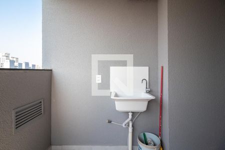 Apartamento para alugar com 43m², 2 quartos e 1 vagaÁrea de Serviço