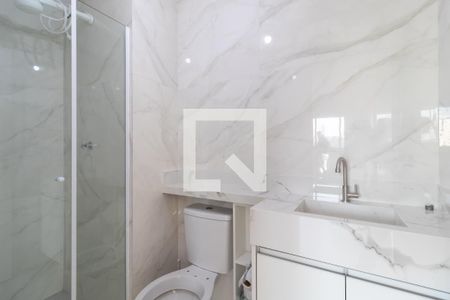 Apartamento para alugar com 43m², 2 quartos e 1 vagaBanheiro