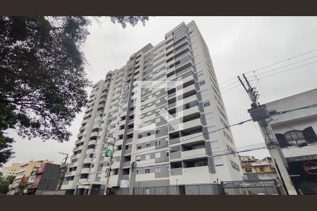 Apartamento para alugar com 43m², 2 quartos e 1 vagaFachada do Prédio