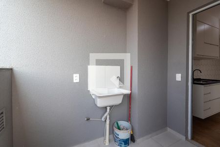 Apartamento para alugar com 43m², 2 quartos e 1 vagaÁrea de Serviço