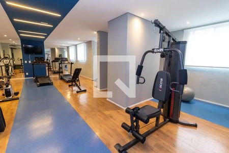 Apartamento para alugar com 43m², 2 quartos e 1 vagaÁrea comum - Academia