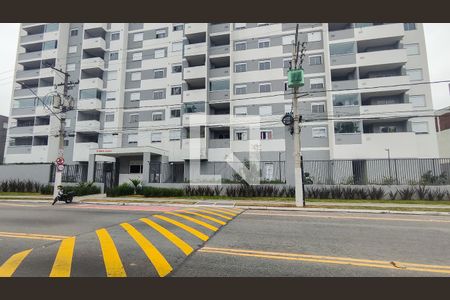 Apartamento para alugar com 43m², 2 quartos e 1 vagaFachada do Prédio