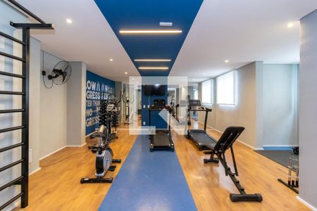 Apartamento para alugar com 43m², 2 quartos e 1 vagaÁrea comum - Academia