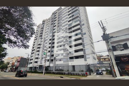 Apartamento para alugar com 43m², 2 quartos e 1 vagaFachada do Prédio