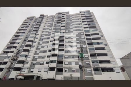 Apartamento para alugar com 43m², 2 quartos e 1 vagaFachada do Prédio