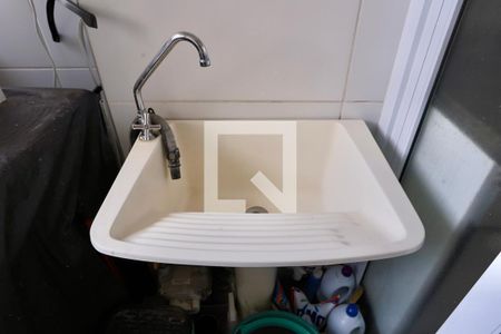 Apartamento à venda com 47m², 2 quartos e 1 vagaLavanderia