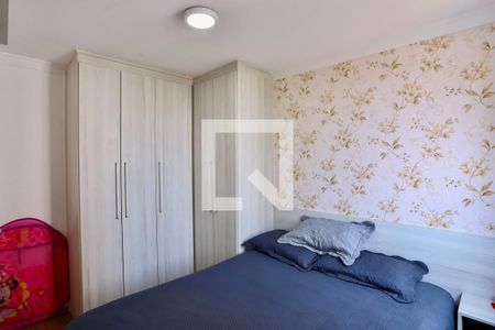 Quarto 1 de apartamento à venda com 2 quartos, 47m² em Quinta da Paineira, São Paulo