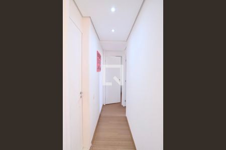 Apartamento à venda com 47m², 2 quartos e 1 vagaCorredor