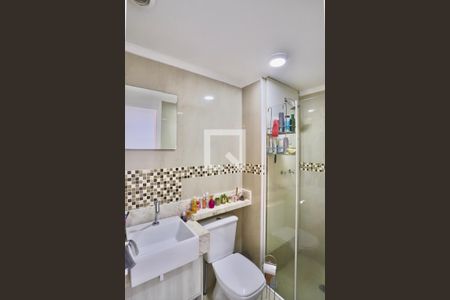 Apartamento à venda com 47m², 2 quartos e 1 vagaBanheiro