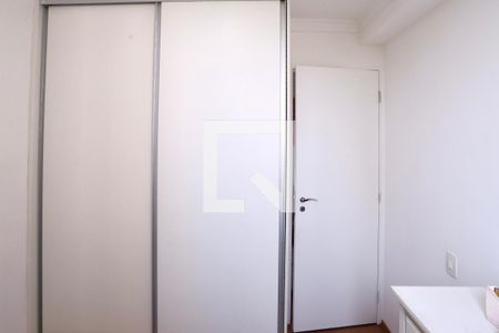 Apartamento à venda com 47m², 2 quartos e 1 vagaQuarto 2