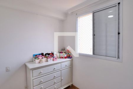 Apartamento à venda com 47m², 2 quartos e 1 vagaQuarto 2