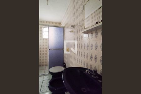 Apartamento para alugar com 60m², 2 quartos e 1 vagaBanheiro