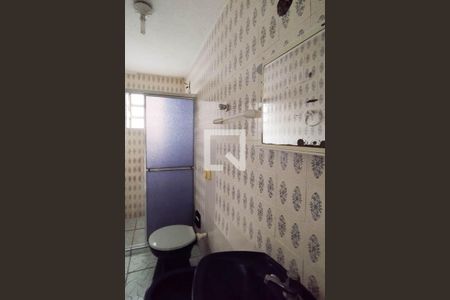 Apartamento para alugar com 60m², 2 quartos e 1 vagaBanheiro