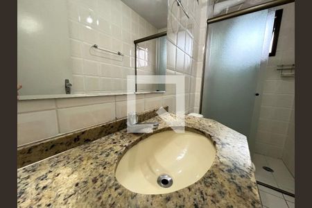 Apartamento para alugar com 60m², 2 quartos e 1 vaga Apartamento para alugar com 60m², 2 quartos e 1 vagaBanheiro