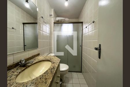 Apartamento para alugar com 60m², 2 quartos e 1 vaga Apartamento para alugar com 60m², 2 quartos e 1 vagaBanheiro
